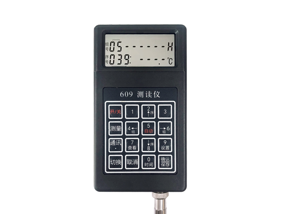 振弦式609測讀儀
