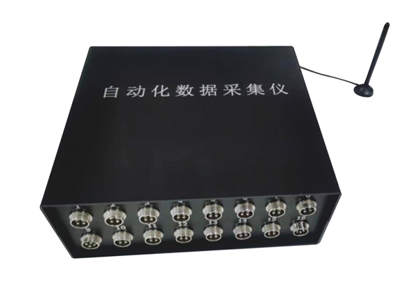 自動采集系統
